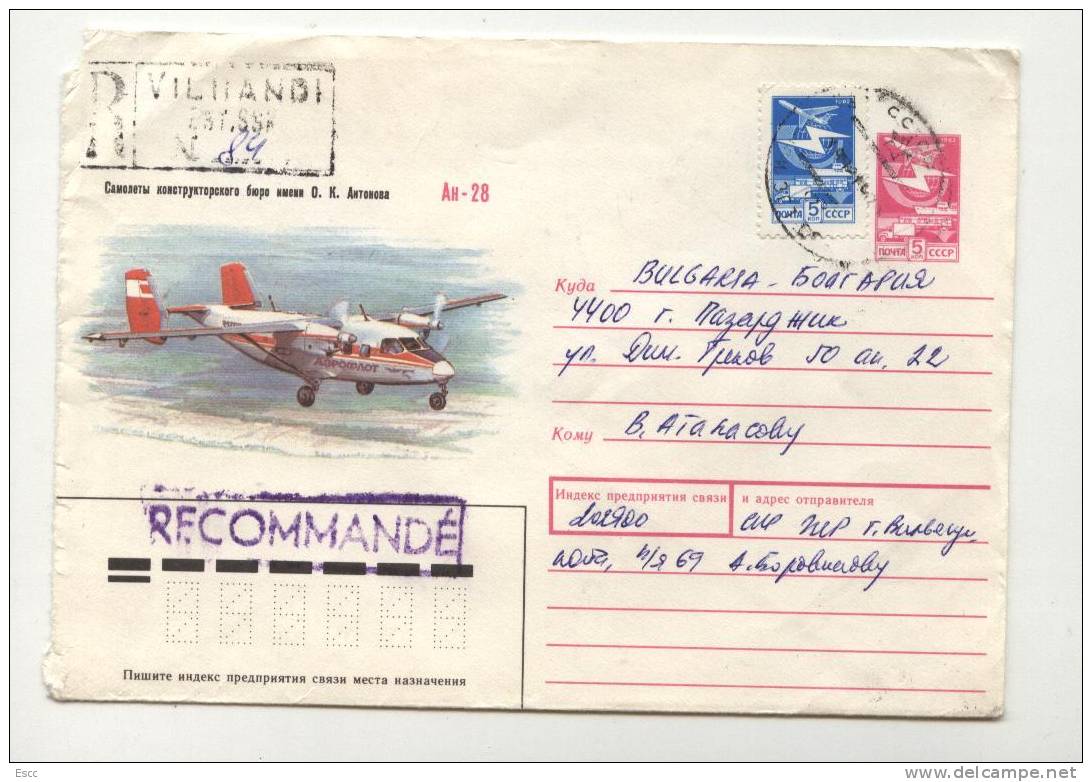 Mailed Cover (letter)  Airplane 1989 From USSR To Bulgaria - Briefe U. Dokumente