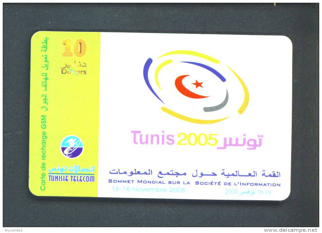 TUNISIA  -  Remote Phonecard As Scan - Tunisia