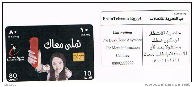 EGITTO  (EGYPT) - TELECOM EGYPT (CHIP) - LADY WITH PHONE (IN REVERSE CALL WAITING + CODE  G....)   -  USED  - RIF. 2517 - Egypte