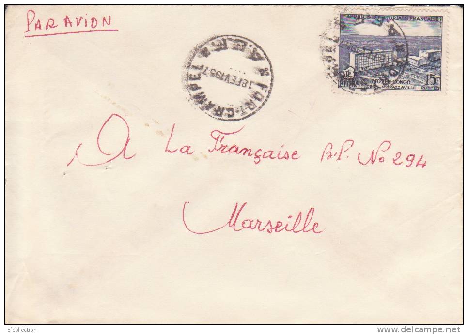 FORT CRAMPEL - OUBANGUI - A.E.F - 1957 - COLONIES FRANCAISES - LETTRE - MARCOPHILIE - Sonstige & Ohne Zuordnung