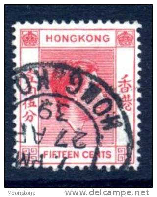 Hong Kong GVI 1938 15c Definitive Value, P. 14, Fine Used - Gebraucht