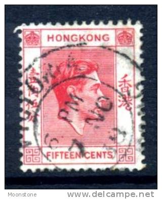 Hong Kong GVI 1938 15c Definitive Value, P. 14, Fine Used - Gebraucht