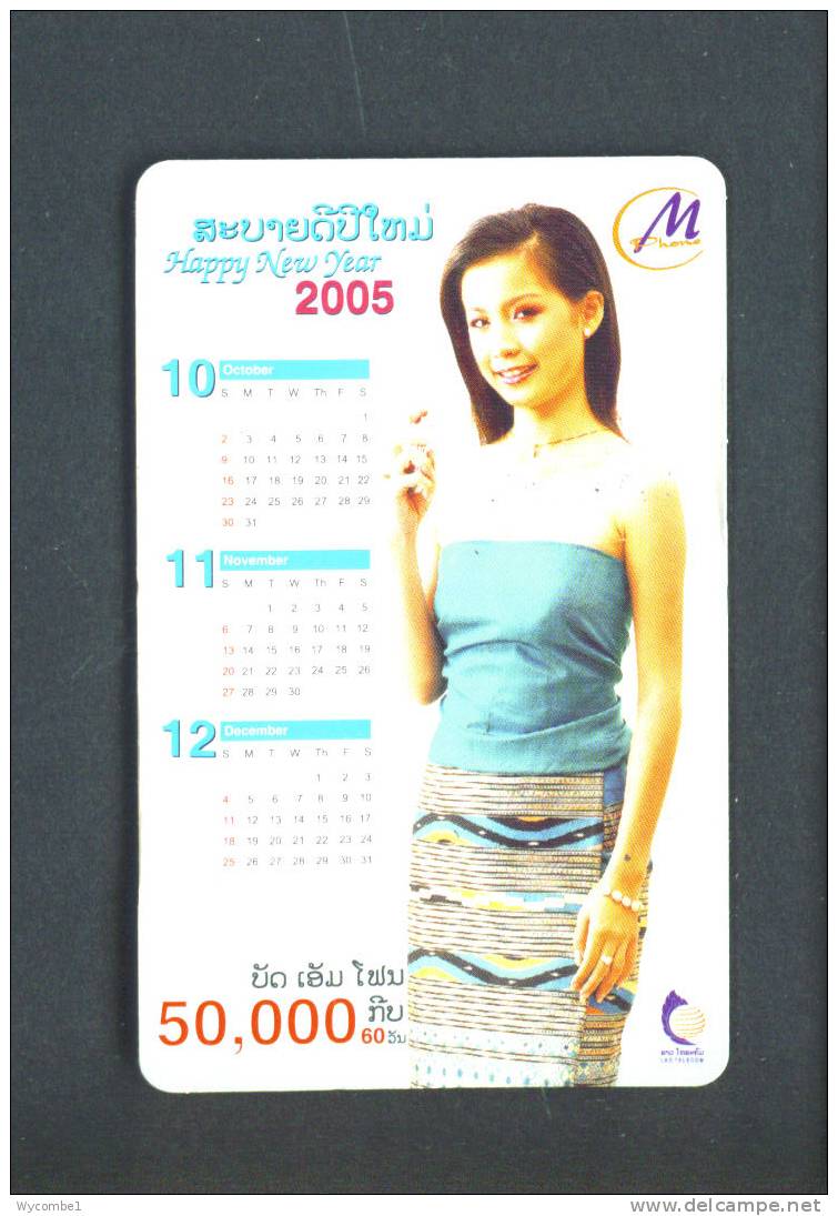 LAOS  -  Remote Phonecard As Scan - Laos