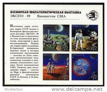 USSR Russia 1989 World Stamp EXPO UPU Congress Space Joint Issue USA  Imperforated M/S Stamps MNH Mi 6020B-6023B Bl.210 - Collections