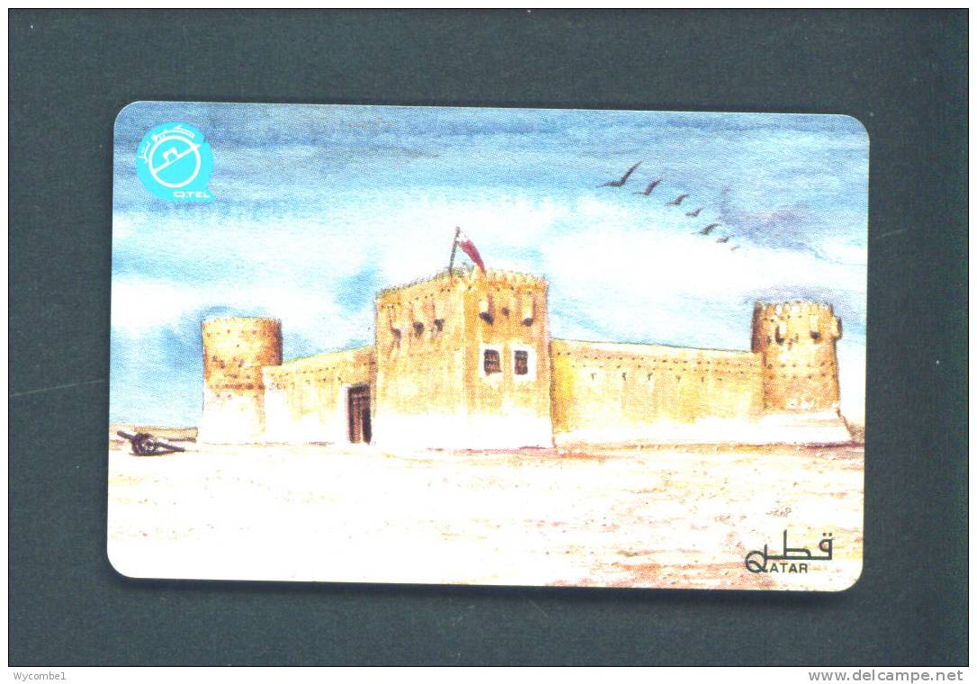 QATAR  -  Magnetic Phonecard As Scan - Qatar