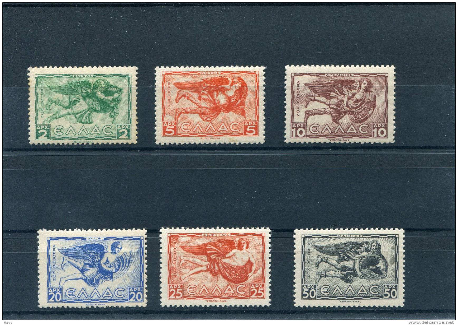 1942-Greece- "Winds (part I)" Airpost Issue- Complete Set MNH/MH - Ungebraucht