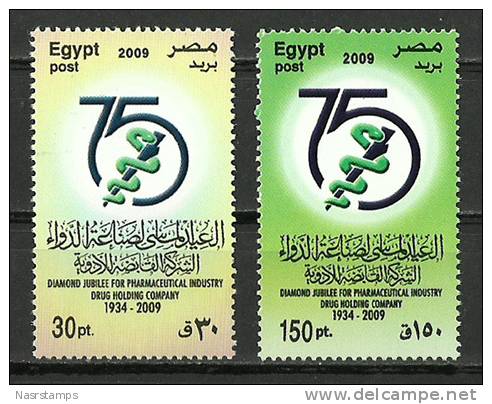 Egypt 2009 ( Pharmaceutical Industry Drug Holding Company, 75th Anniv. ) - Set, MNH (**) - Droga