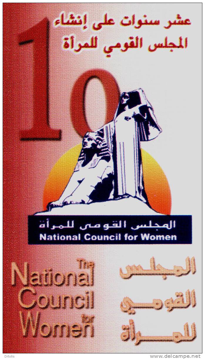EGYPT / 2010 / THE NATIONAL COUNCIL FOR WOMEN / FDC / VF/ 3 SCANS  . - Lettres & Documents