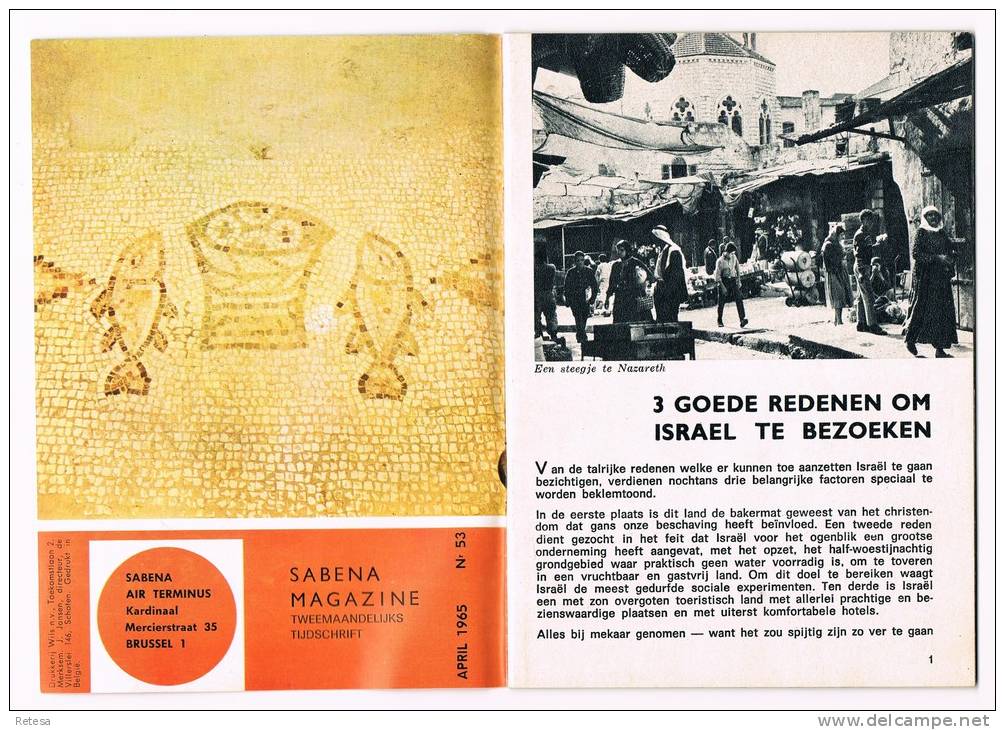 OUDE  MAGAZINE  SABENA  N°53  APRIL  1965  ISRAEL - Altri & Non Classificati