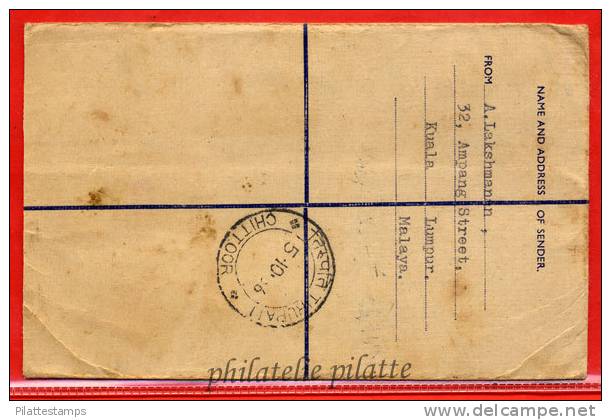 MALAISIE ENTIER POSTAL RECOMMANDE DU 02/10/1956 DE KUALA LUMPUR POUR CHITTOOR INDE COVER - Federation Of Malaya