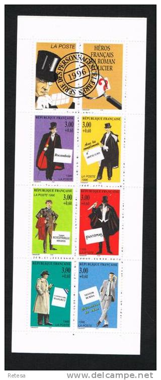 FRANKRIJK  CARNET COMMEMORATIFS HEROS FRANCAIS DU ROMAN POLICIER  1996  **  NIET GEPLOOID - Personajes