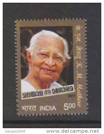 India 2011  K.M. MATHEW  # 26989 S Indien Inde - Ungebraucht