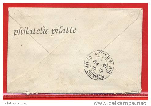 HONG-KONG LETTRE DU 02/12/1912 DE HONG-KONG POUR LA FRANCE COVER - Storia Postale