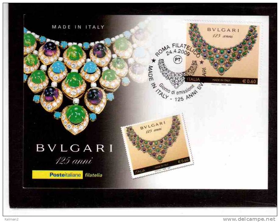 TEM1748    -    MAXIMUM  CARD FDC " BULGARI  125 ANNI "  /    ROMA  24.4.2009 - Maximum Cards