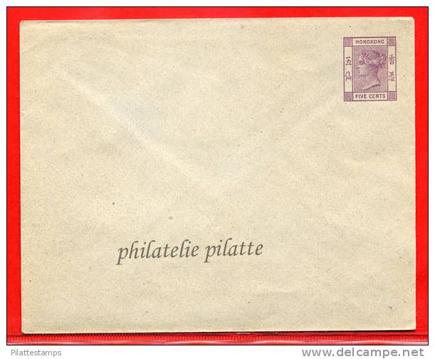 HONG-KONG ENTIER POSTAL 5C 140X110 NEUF COVER - Brieven En Documenten