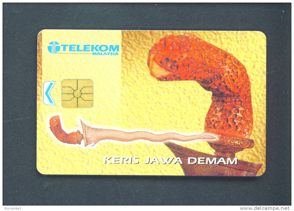 MALAYSIA  -  Chip Phonecard As Scan - Malaysia