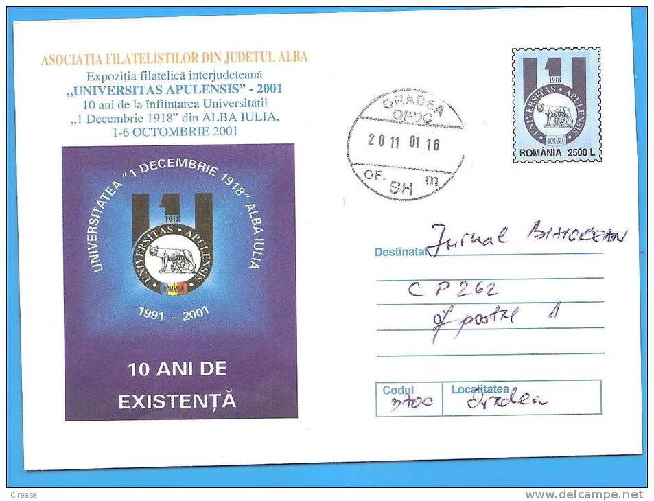 Wolf, Romulus And Remus Founders Of Rome City Romania Postal Stationery Cover 2001 - Mitología