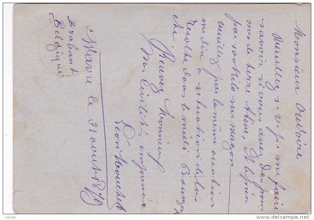 Cachet D'Entrée En France,1879, BELG. ERQUELINES, LEON MOUCHET WAVRE,  / 6 5 22 - 1869-1888 Lion Couché (Liegender Löwe)