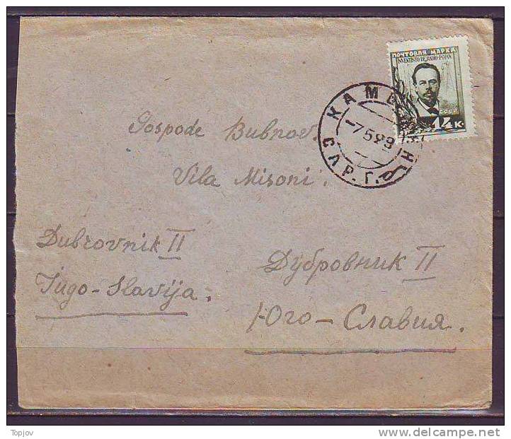 USSR / RUSSIA - A. POPOV RADIO INVENTOR -  Letter -  1929 - RARE - Cartas & Documentos