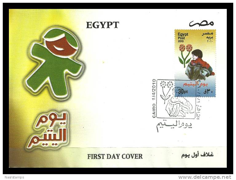 Egypt - 2010 - FDC - ( Orphan's Day ) - Neufs