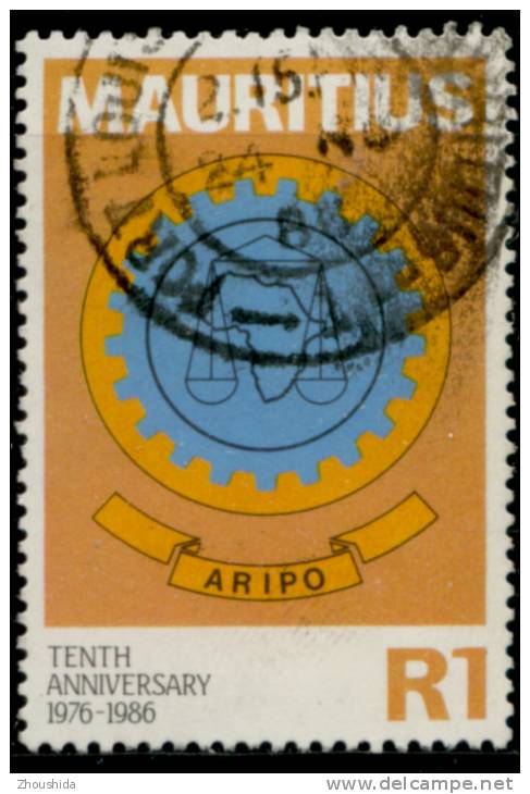 Maurice (mauritius) Scale R1 - Mauritius (1968-...)