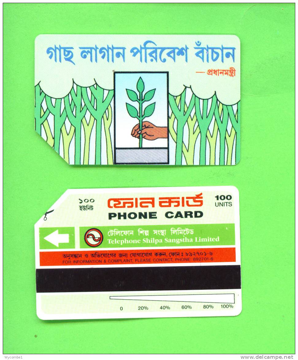 BANGLADESH  -  Urmet Phonecard As Scan - Bangladesh