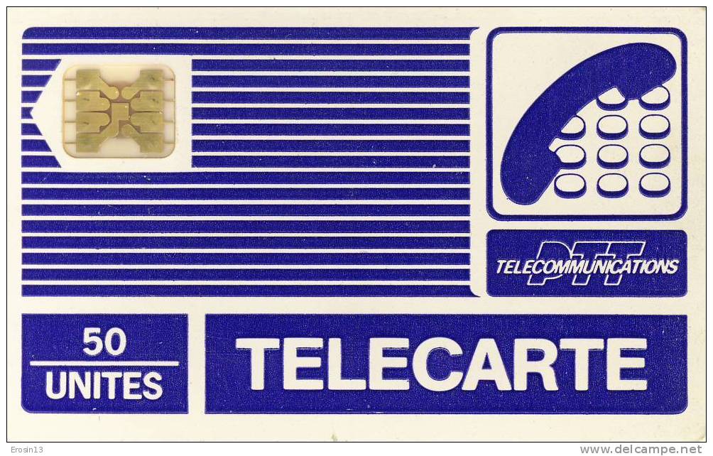 TELECARTES - FRANCE - TELECARTE 50U Pyjama Py16 (pas Sur) N°7422 (au Dos) - Pyjamas'