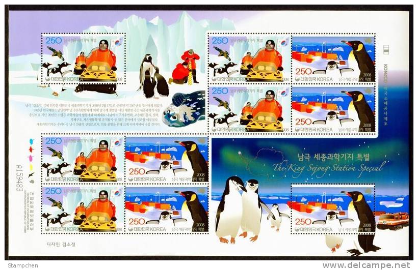 South Korea 2008 King Sejong Station Stamps Sheetlet Antarctic Penguin Bird Flag Map Snowmobile Car - Research Stations