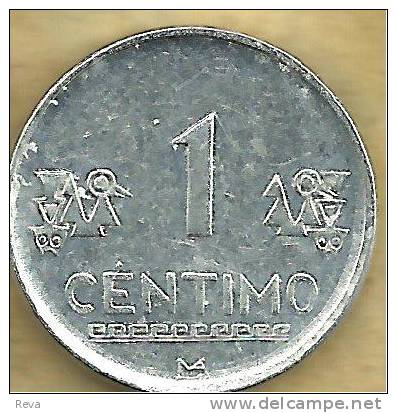 PERU 1 CENTIMO WRITING FRONT EMBLEM BACK 2008 KM? READ DESCRIPTION CAREFULLY !!! - Peru