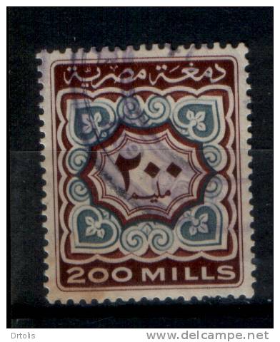 EGYPT / OLD STAMP DUTY / VF USED. - Service
