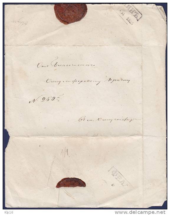 Russia Estonia Prestamp Cover FELLIN-OLUSTFER 1853 - ...-1857 Voorfilatelie