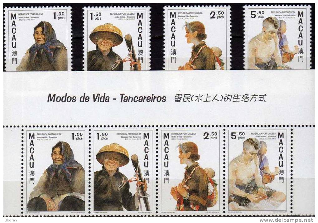 Fischer Mutter Steuermann Frau 1997 MACAU 904/7 Plus ZD ** 11€ Chinesische Lebensweisen Haus-Boote In China Set Of Macao - Lots & Serien