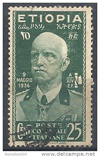 1936 ETIOPIA USATO EFFIGIE 25 CENT - RR9758-3 - Ethiopia