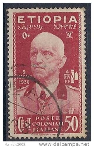 1936 ETIOPIA USATO EFFIGIE 50 CENT - RR9758-3 - Ethiopia