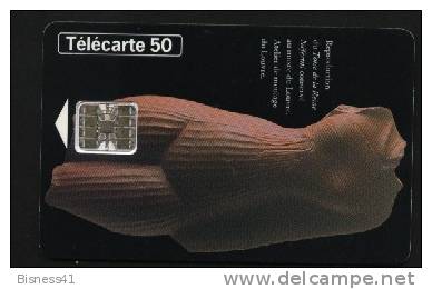 Télécarte 50u Utilisée Luxe    Musées Nationaux Néfertiti       F548  Du 04/ 1995 - 600 Agences