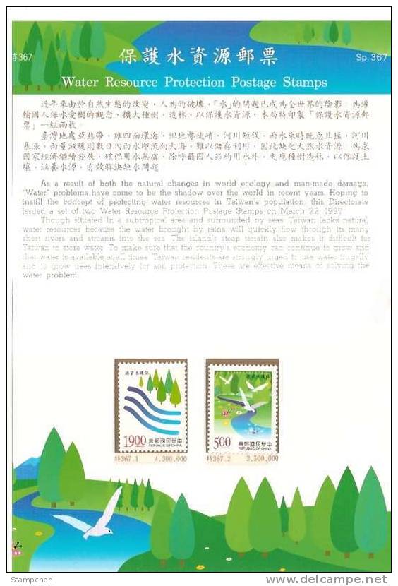 Folder 1997 Water Resource Stamps Forest Dove Bird Nature Fish Flower Butterfly - Wasser