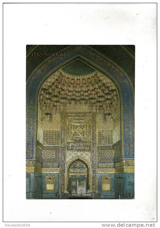 ZS17238 Tilla Kari Mosque Samarkand  Not Used Good Shape - Uzbekistán