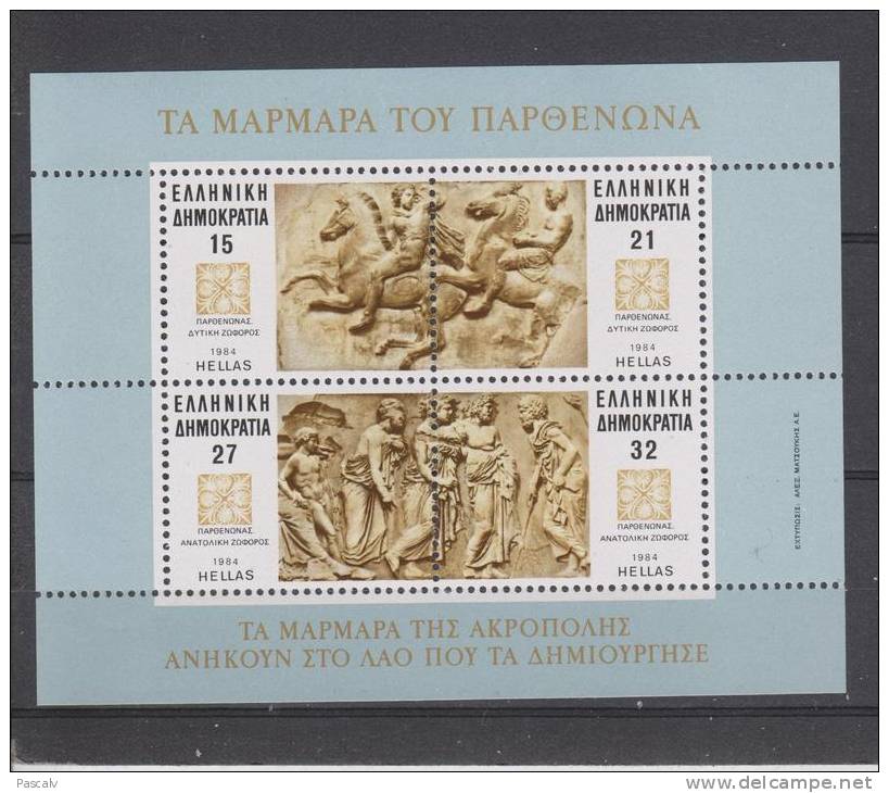 Yvert Bloc 4 ** Neuf Sans Charnière MNH - Hojas Bloque