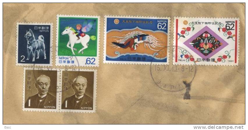 Used Cover With Stamp      From Japan To Bulgaria - Ongebruikt