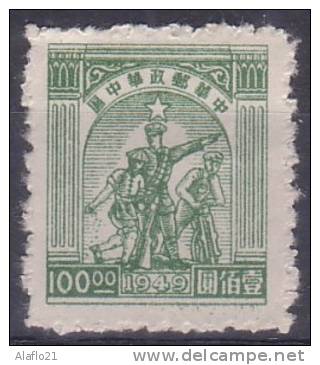 [R] - CHINE CENTRALE  N° 74  - NEUF - Zentralchina 1948-49