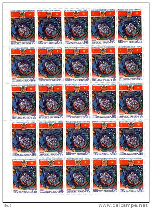 FC4717-19 - URSS 1980 -- Les  3 Superbes  FEUILLES  Entières  Neuves**  De  25  TIMBRES  N° 4717 à 4719 (YT)  --  COSMOS - Full Sheets