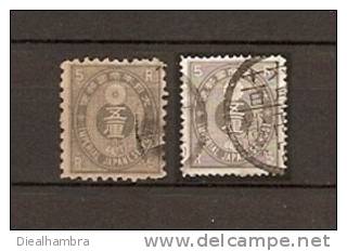 JAPAN NIPPON JAPÓN KOBAN SERIES I. OLD KOBAN + III. NEW KOBAN (o) 1876 - 1889 / USED / 40a - 40b - Gebruikt