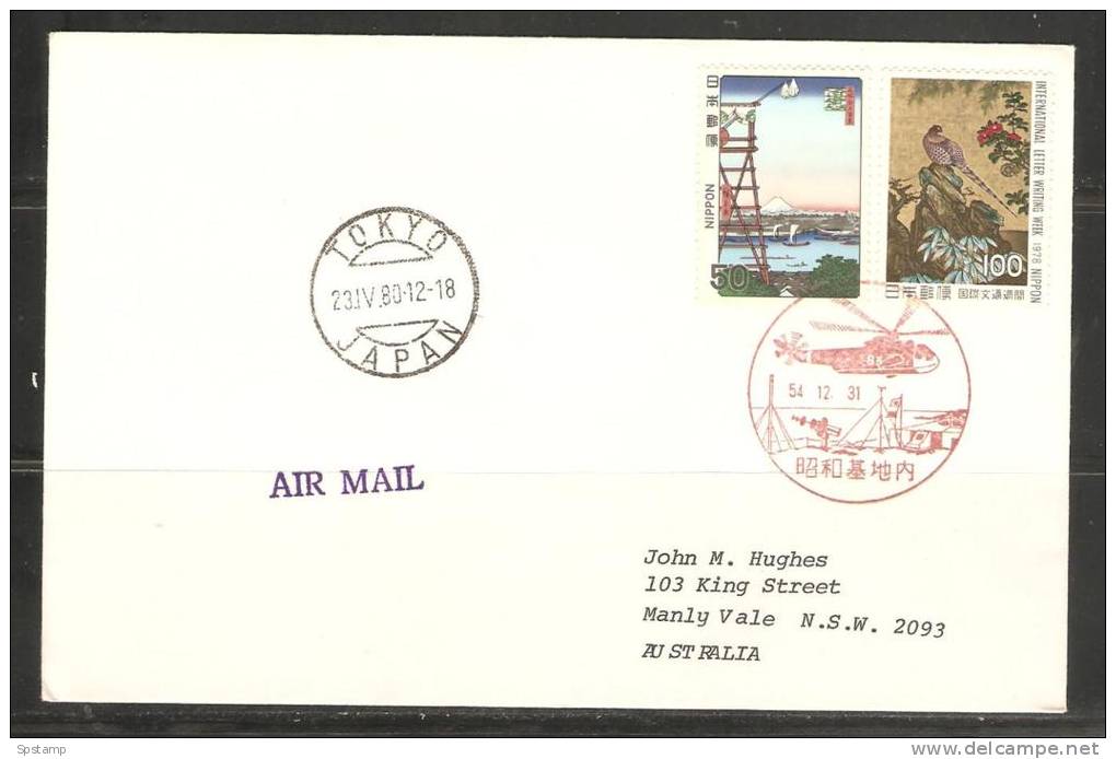 Japan 1980 Antarctic Mission Cover 1980 Helicopter And Base Cancellor Fuji & Bird Franking - Omslagen