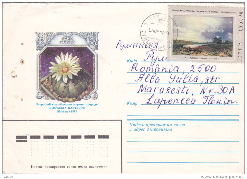 RUSSIA 1983 Enteire Postal Stationery Cover Circulated With Cactusses. - Cactus