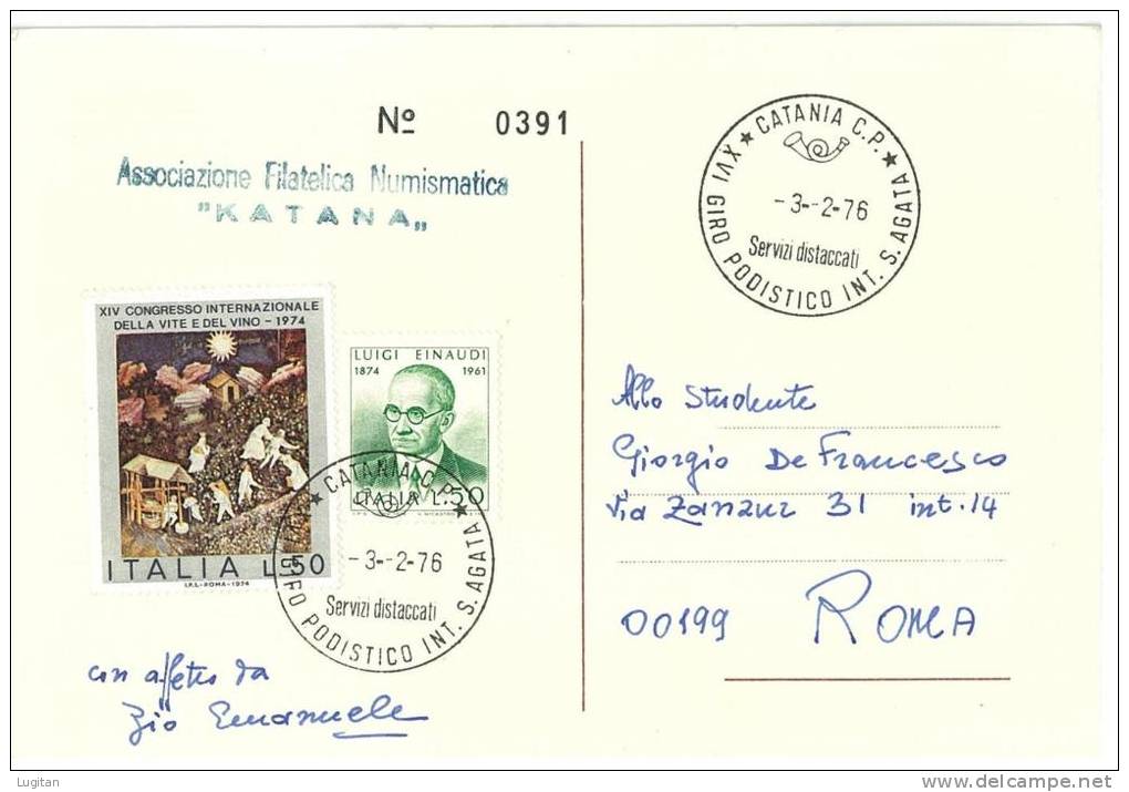 CARTOLINA - GIRO PODISTICO INTERNAZIONALE SANT'AGATA - ANNO 1976 - ASS. FIL. KATANA - Atletica