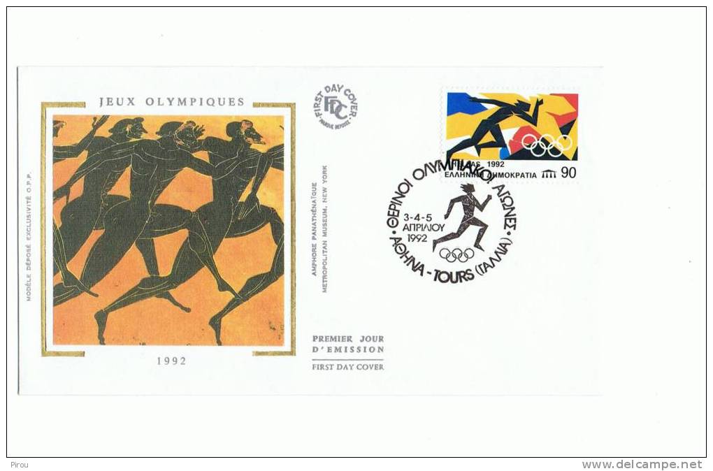 FDC GRECE JEUX OLYMPIQUES  DE BARCELONE 1992 - Summer 1992: Barcelona