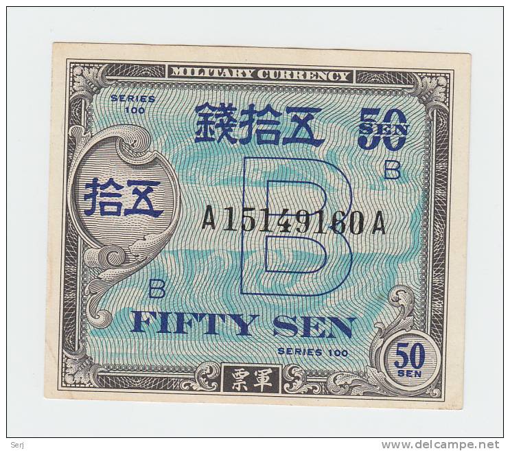 JAPAN 50 SEN 1945 P 65 - Japan