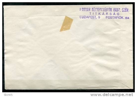 Hungary 1965 Cover  First Day Cancel Registered To Germany Sport - FDC