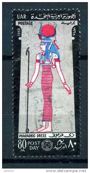 EGYPT 1968  Pharoinic Dress   Yvert Cat.  N° 714 Fine Used - Egyptologie