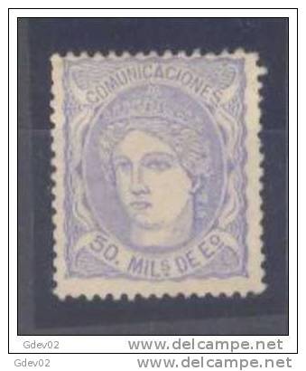 ES0107-L2288.España.Spain .Espagne.ALEGORIAS  DE ESPAÑA. 1870.(Ed 107) Sin Goma.MUY BONITO - Unused Stamps